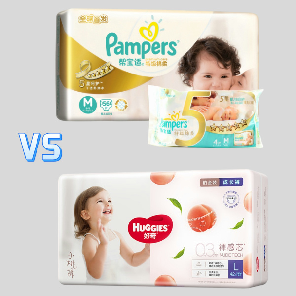 Popüler bebek bezi markası nedir?—Pampers and Huggies